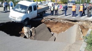 Что может скрывать под собой дорога