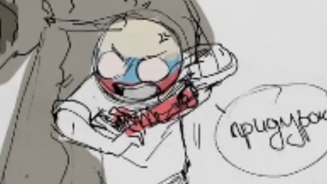 CountryHumans озвучка комиксов #1