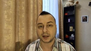 Что делать, ушла жена? Бросила девушка! Алекс Браун #8