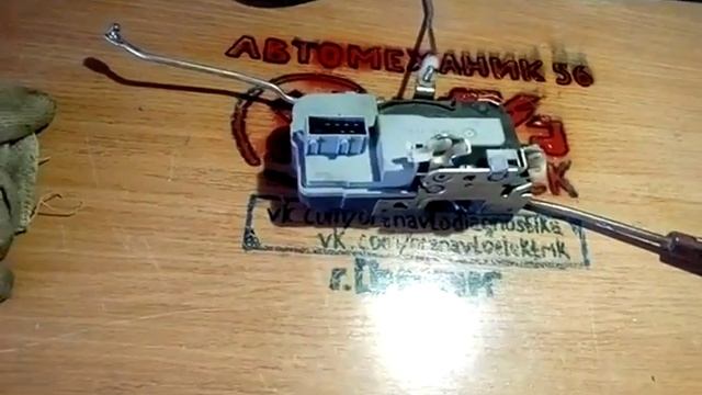 Лада калина. Глючит центрзамок. смотреть онлайн