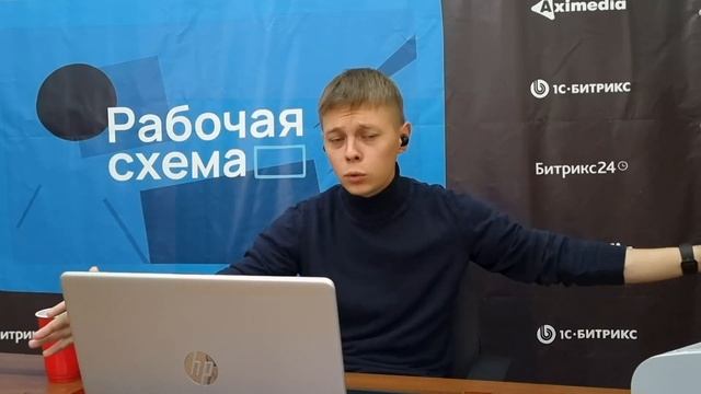 7 ПРАВИЛ УСПЕШНЫХ ОНЛАЙН-ПРОДАЖ / Как улучшить онлайн-бизнес?