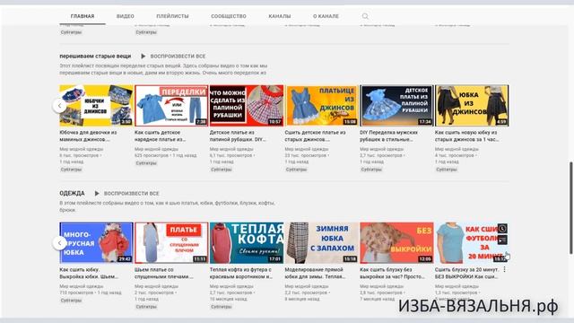Шапка ушанка вязальной машине✅Машинное вязание✅Макушка шапки✅Вязание шапки машине, спицами, крючком