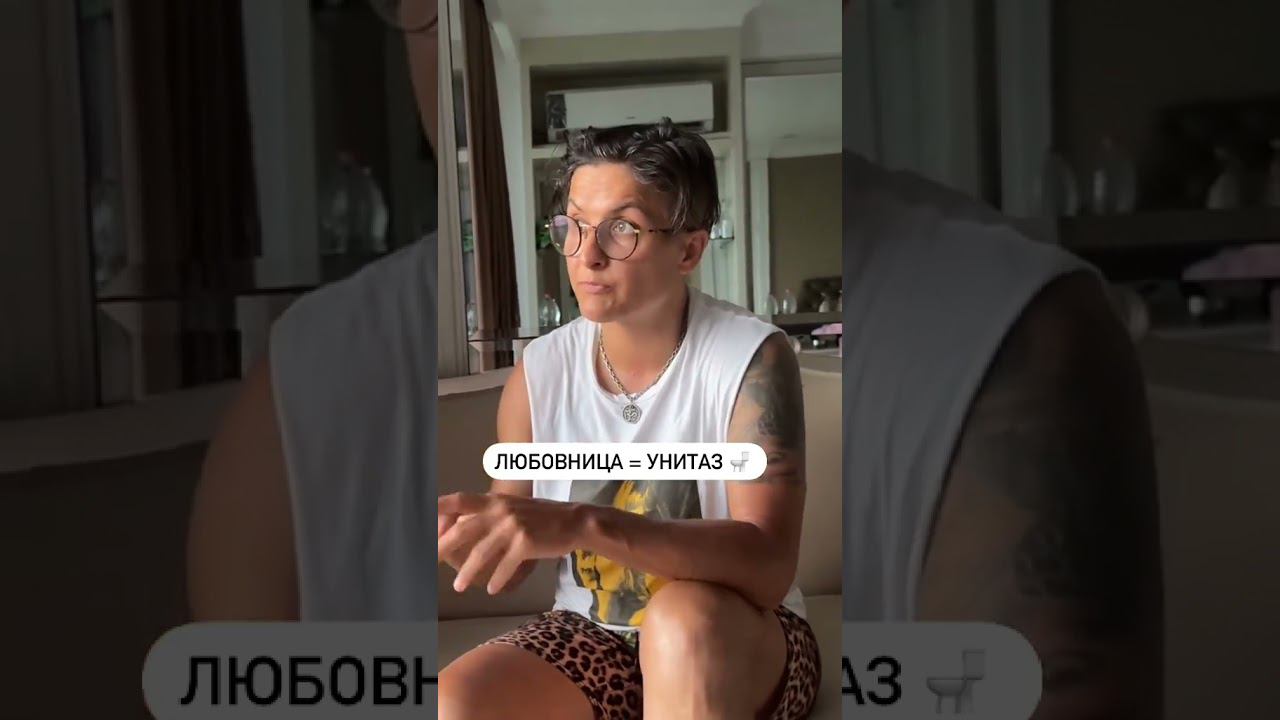 Жёстко, но честно. Берегите себя мои хорошие ⚡⚡⚡⚡