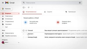 ? Как зарегистрироваться в Кроссаут с БОНУСОМ ? Как запустить и зайти в Crossout на ПК