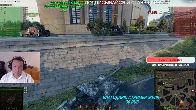 КУЛЬТУРНЫЙ СТРИМ. КОРЗИНЫЧ + ПАЛЫЧ
