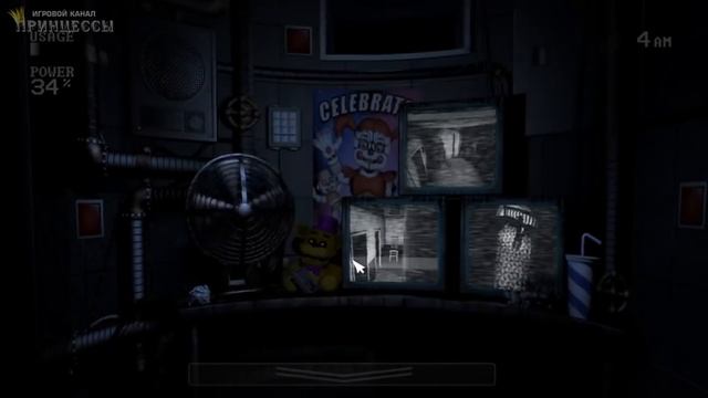 ТАЙНЫ FNAF 5: SISTER LOCATION - КАК ПОЛУЧИТЬ СЕКРЕТНЫЙ ФИНАЛ смотреть онлайн