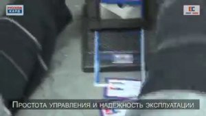 Вырубщик пластиковых карт ручной