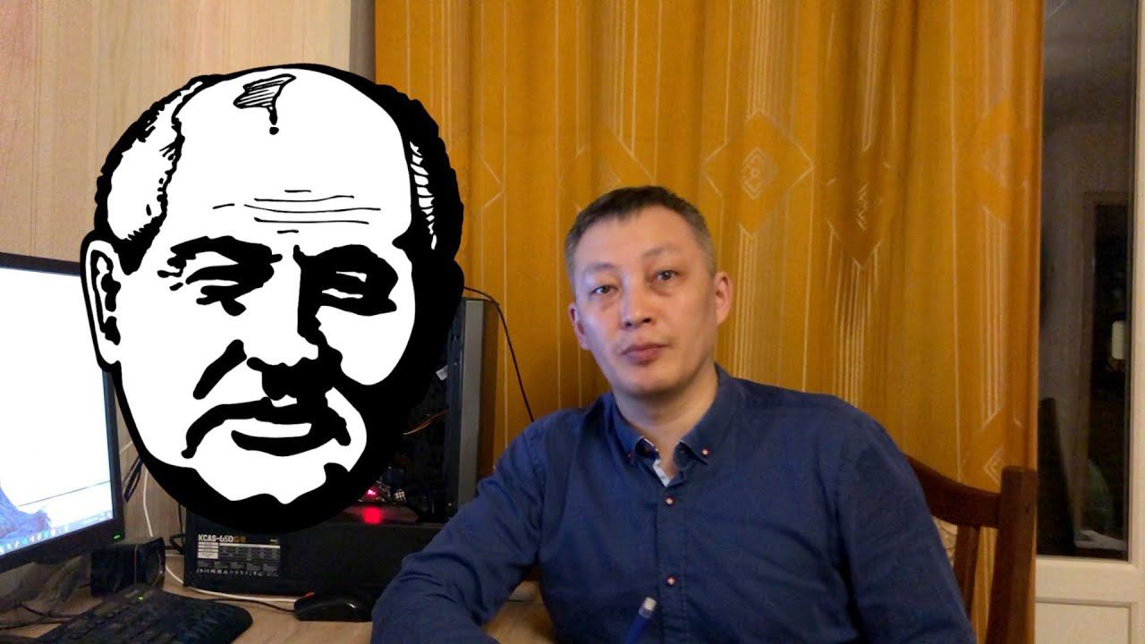 Новости за 02 марта 2021 - ДР у Горби, дедолларизация уже здесь и она ведётся, Катасонов даёт совет