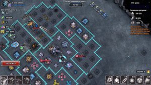 Когда твои юниты убились в хлам Azalya100 в игре GALAXY CONTROL