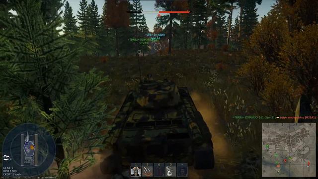 #WarThunder РБ Т-44-122 БР 6.3 СССР (18+) смотреть онлайн