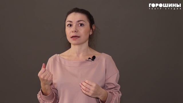 Экспресс - разминка 8 смотреть онлайн