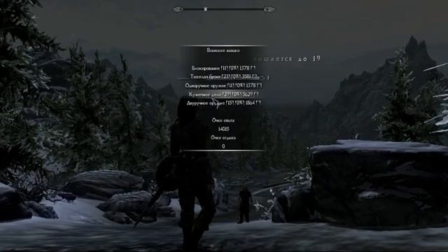 Skyrim Requiem Сборка на бомж компьютере 13 ФПС!!! смотреть онлайн