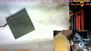 Xiaomi POCO M3 128Gb . Реболл процессора и памяти на компаунде. Неудавшийся ремонт. Интересное виде