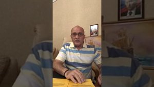 Полиуретановые мастики их применение в строительстве.Лекция 8.