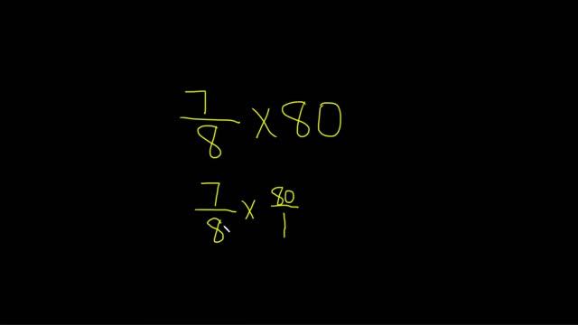 How to Multiply a Fraction by a Whole Number: Example with 7/8 times 80 смотреть онлайн