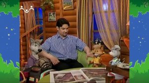 Вечер в Шишкином Лесу. Быт. Что любит Веснушка