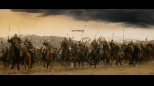 Вперёд, Эорлинги!