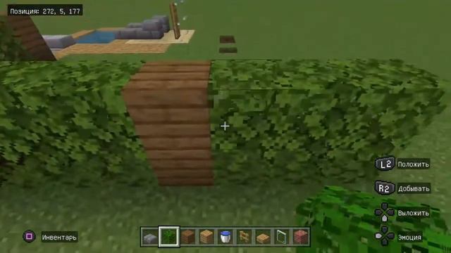 Примеры как строить город майнкрафт!3 смотреть онлайн