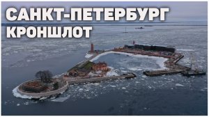 Реставрация легендарной крепости в Санкт-Петербурге