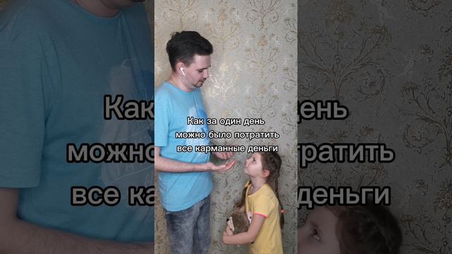 Юный шопоголик 😀#дети #Юмор