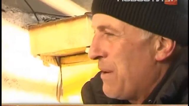 Остановил ковш смотреть онлайн