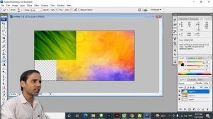 How to make attractive Background in Photoshop