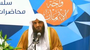 ШЕЙХ АБДУРРАЗАК АЛЬ БАДР • ОСОБЕННОСТИ ЕДИНОБОЖИЯ (ТАУХИД)
