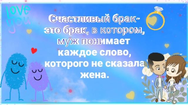 ??☀️ВЕСЁЛОЕ ВИДЕО ДЛЯ ПОДНЯТИЯ НАСТРОЕНИЯ ~МУЗЫКАЛЬНЫЙ ПРИВЕТИК ?? #УЛЫБНИСЬ#юмор #позитивчик