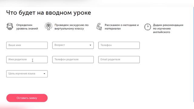 ШКОЛЬНИКИ ОТВЕЧАЮТ НА ШКОЛЬНЫЕ ВОПРОСЫ