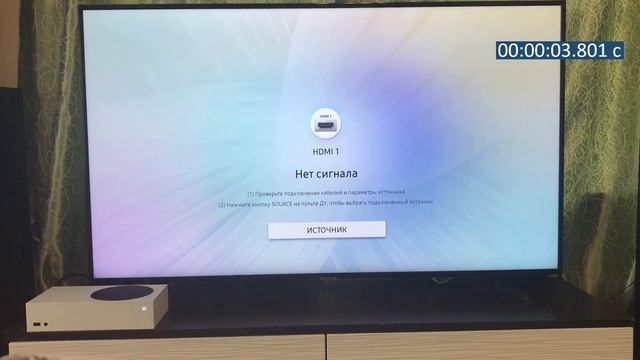 Xbox Series S тест скорости запуска консоли! смотреть онлайн