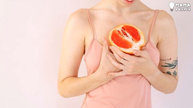 18 Неделя Беременности. Развитие плода и ощущения мамы смотреть онлайн