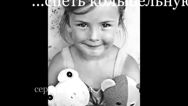 Берегите детство смотреть онлайн