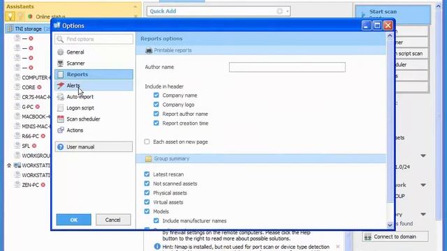 Total Network Inventory - a first look смотреть онлайн