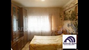 Продажа дома, Славянск-на-Кубани, Славянский район, Ул. Ленина