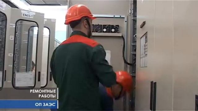 ТО электрооборудования