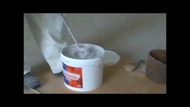 Инструкция по нанесению Астратек металл смотреть онлайн