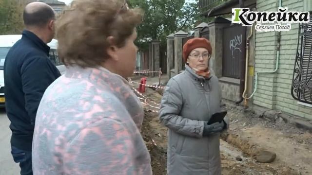 Попортили дома при благоустройстве центра Сергиева Посада смотреть онлайн