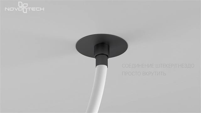 Универсальный гибкий Неон RAMO. смотреть онлайн