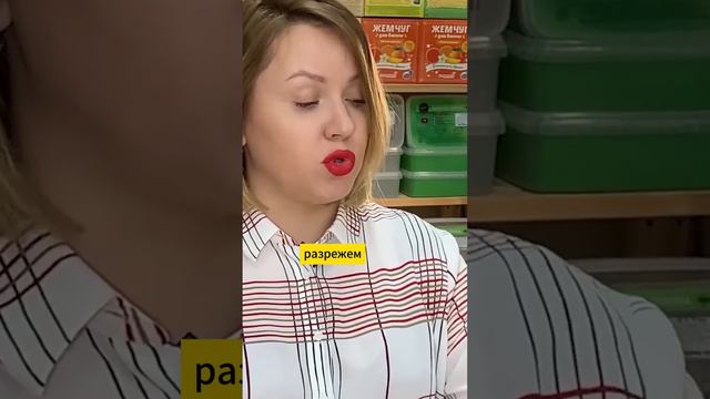 как правильно резать мыльную основу 🥰 а как режете вы?)