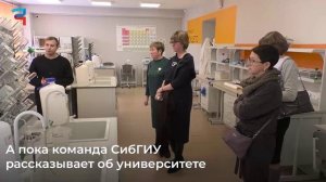 СибГИУ откроет в Белове ресурсный центр, даст молодежи профессию и трудоустроит!