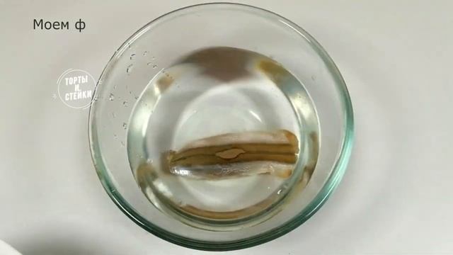 Пряная маринованная мойва с луком.