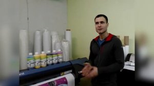 Чернила RXV (Triangle) Волгоград: Литера, станок Roland VS-640