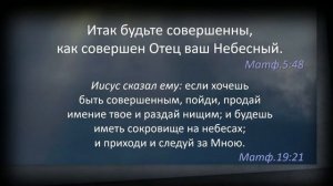 Онлайн-трансляция субботнего богослужения 25.11.2023