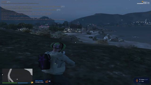 Огни... смотреть онлайн