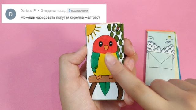 Новенькие идеи для срисовки Мини картинки на кольцо 4 Часть