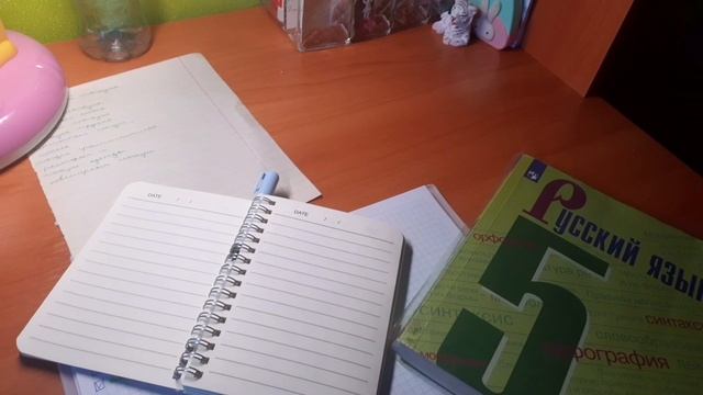 vlog мой вечер смотреть онлайн