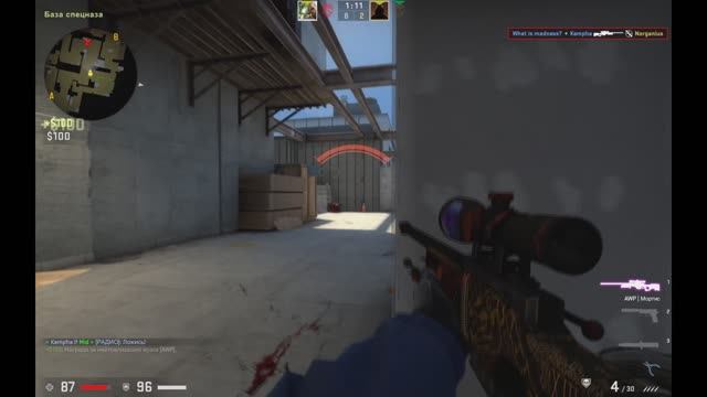 Cs Go #1