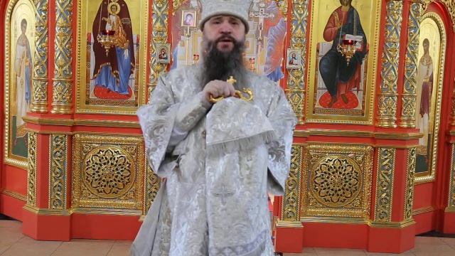 Проповедь архиепископа Варлаама на праздник Вознесения Господня смотреть онлайн
