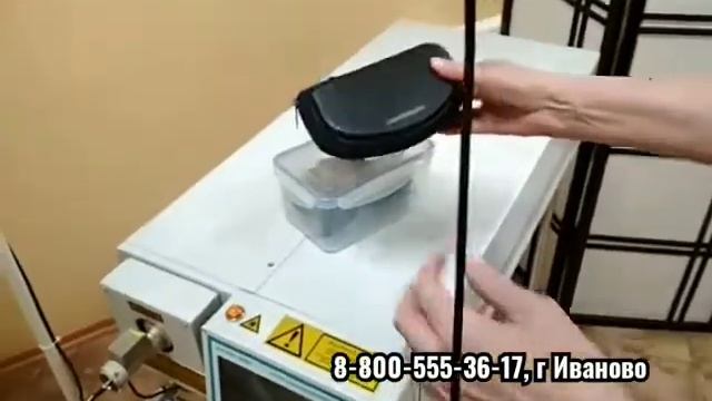 Лазер для удаления родинок, бородавок, папиллом, кондилом и прочего смотреть онлайн