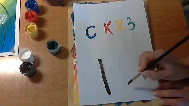 Прямая трансляция | Одуванчики | Правополушарное рисование смотреть онлайн